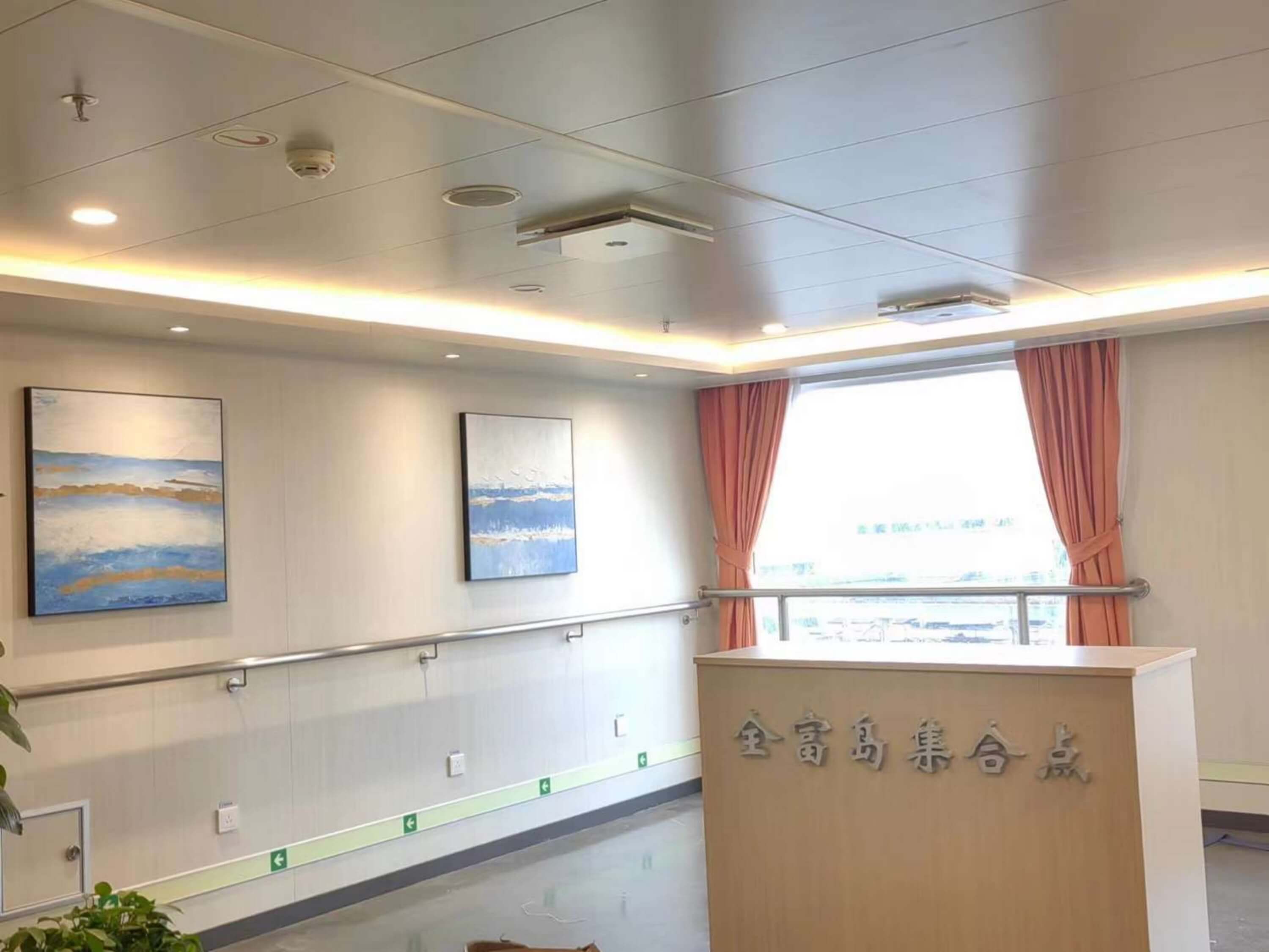祥龙岛号全富岛集合点